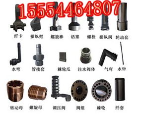 山東煤礦機(jī)械設(shè)備制造廠 7665mz風(fēng)鉆及各類(lèi)配件的專業(yè)制造